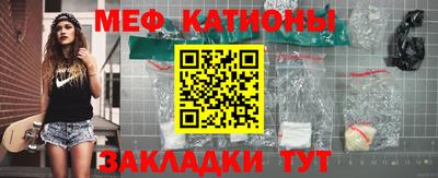кокаин Балашиха