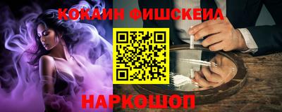 герыч Балаково