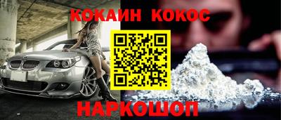 герыч Балаково
