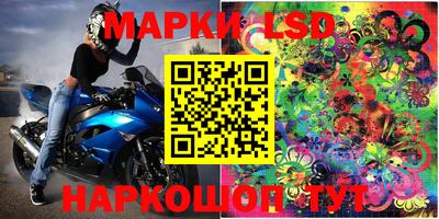 герыч Балаково