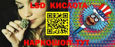 кокаин Балашиха