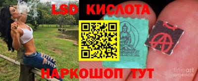 кокаин Балашиха
