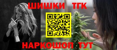 кокаин Балашиха