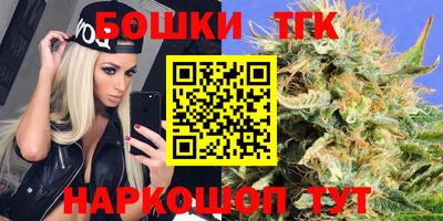 кокаин Балашиха