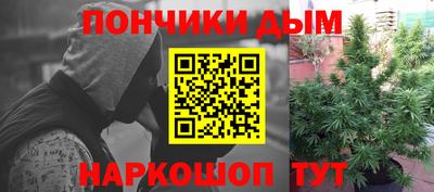 кокаин Балашиха