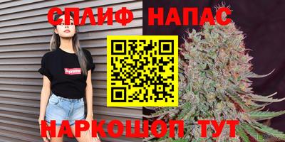 мдма Балахна