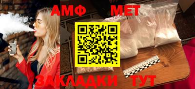 кокаин Балашиха