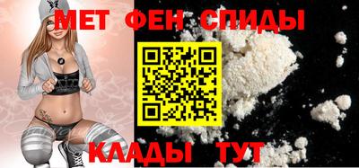 герыч Балаково