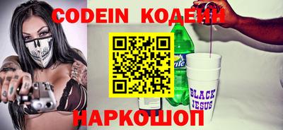 герыч Балаково