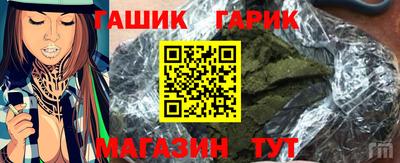 кокаин Балашиха