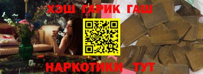 кокаин Балашиха