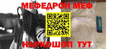 герыч Балаково