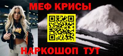 герыч Балаково