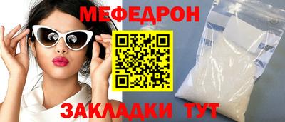 кокаин Балашиха